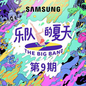 女人19水真多毛片学生
