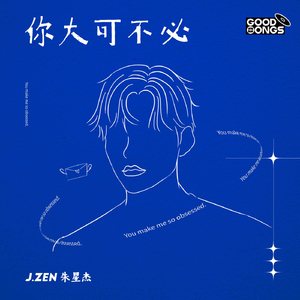 女人19水真多毛片学生
