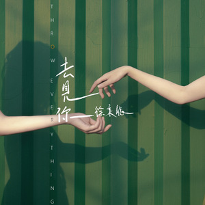 女人19水真多毛片学生
