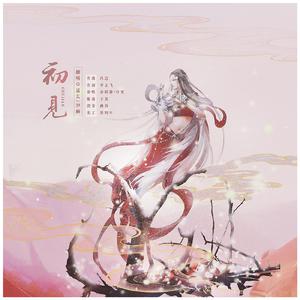 女人19水真多毛片学生
