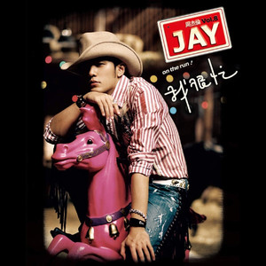 女人19水真多毛片学生
