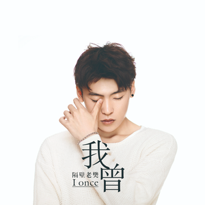 女人19水真多毛片学生
