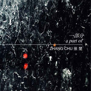 女人19水真多毛片学生
