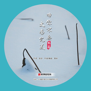 女人19水真多毛片学生
