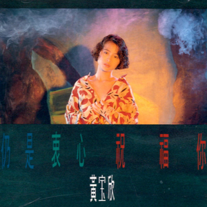 女人19水真多毛片学生
