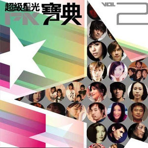 女人19水真多毛片学生
