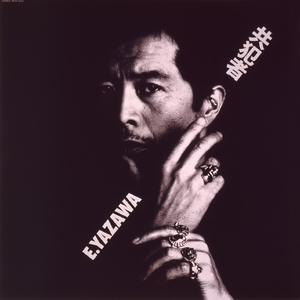 女人19水真多毛片学生
