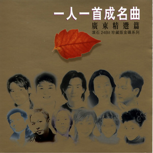 女人19水真多毛片学生
