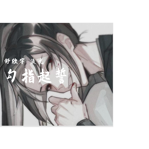 女人19水真多毛片学生
