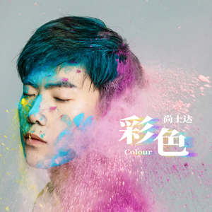 女人19水真多毛片学生
