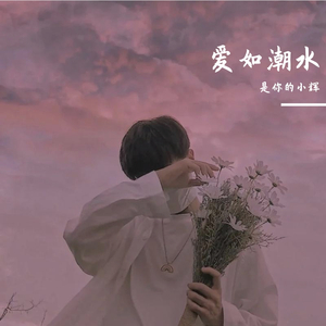 女人19水真多毛片学生
