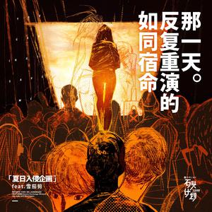 女人19水真多毛片学生
