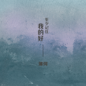 女人19水真多毛片学生
