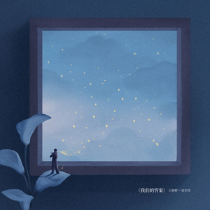 女人19水真多毛片学生
