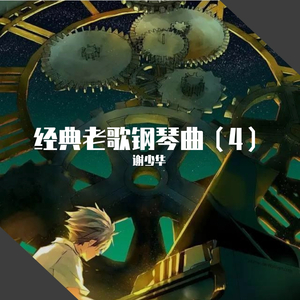 女人19水真多毛片学生
