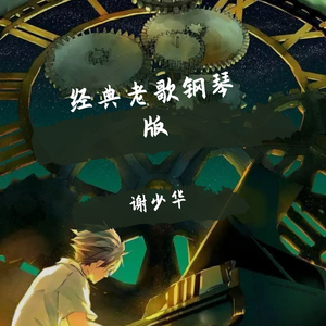 女人19水真多毛片学生
