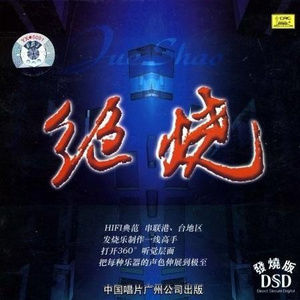 女人19水真多毛片学生
